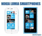 Imatge de complement