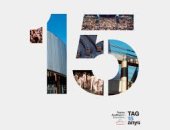 Imatge de complement