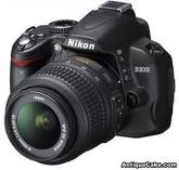 Imatge de complement