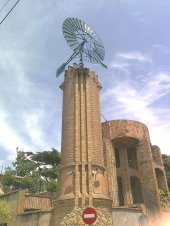 Imatge de complement